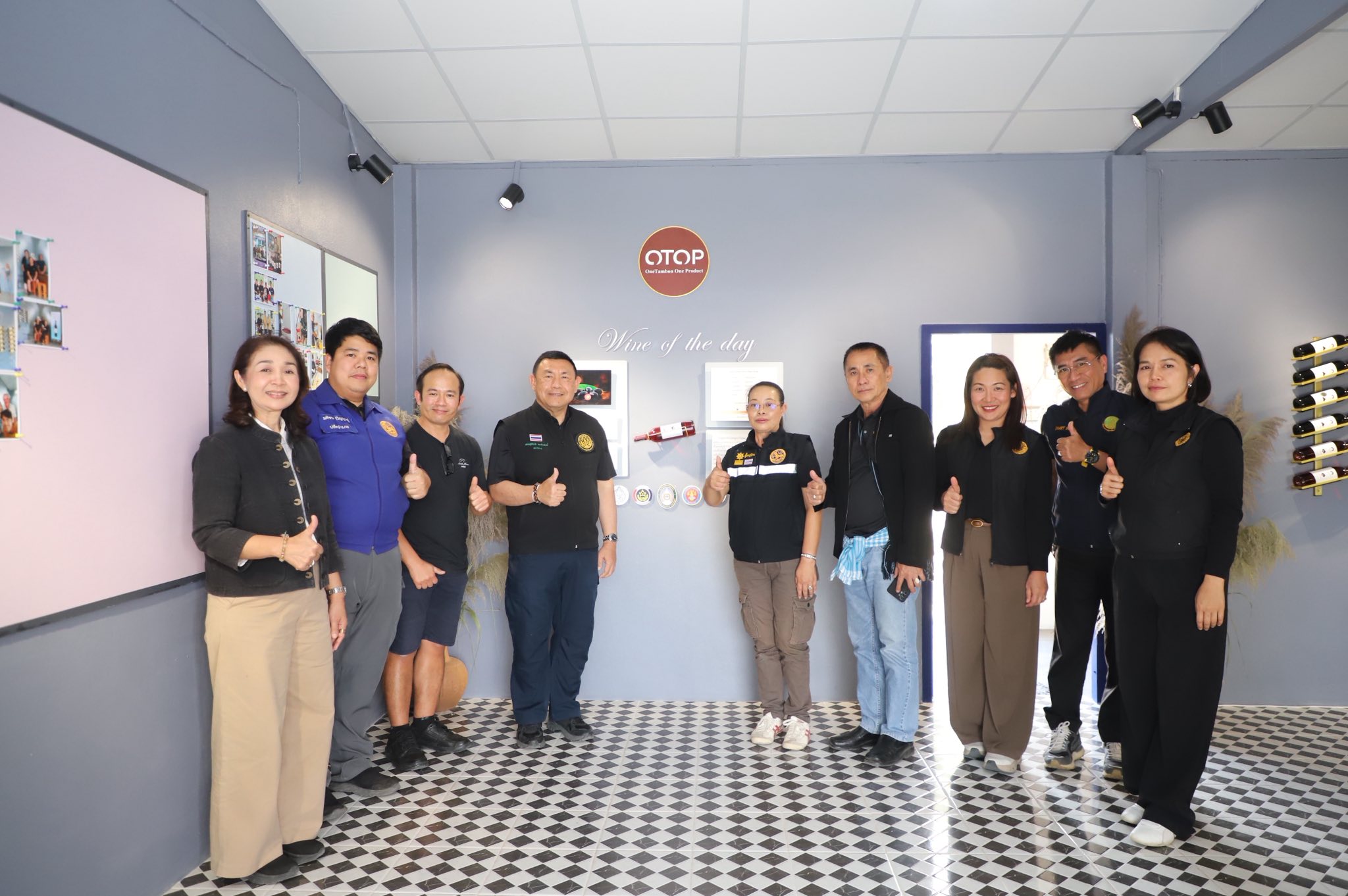 title - จากสวนสู่ขวด 